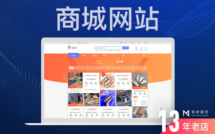 企业资质认证代办