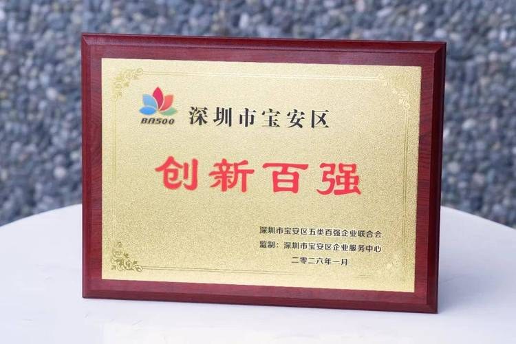 代理记账 财税申报